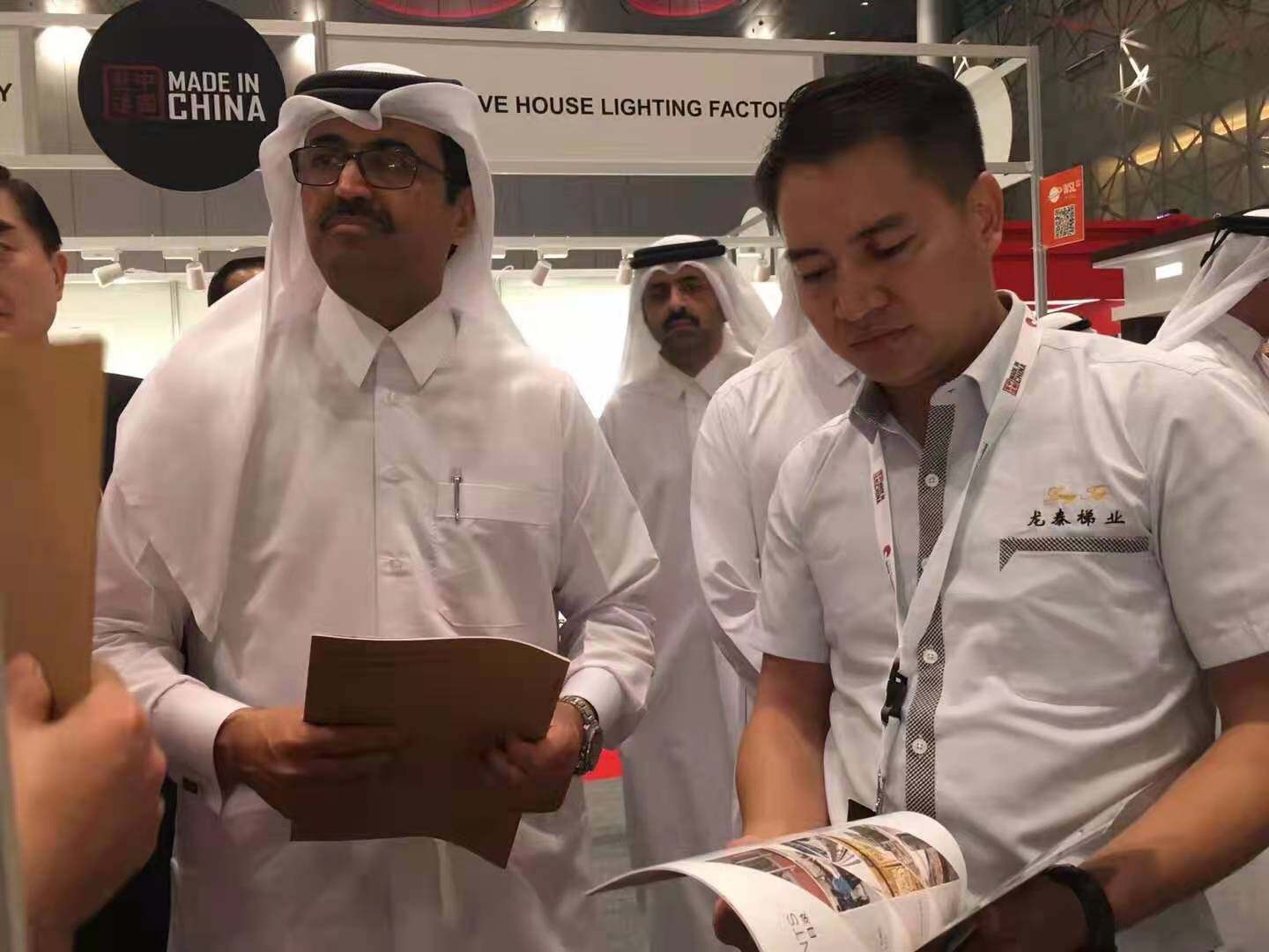 Longtai attend Qatar 2017 building material exhibition in Doha.