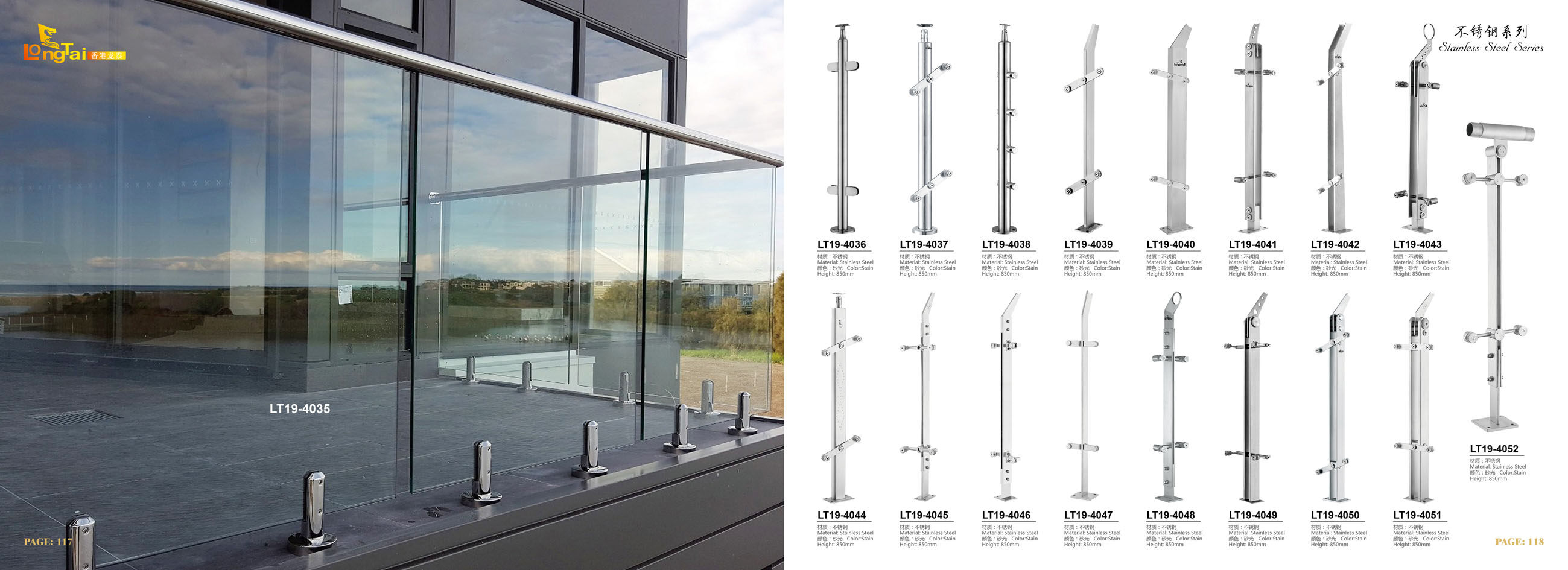 square balustrade posts
