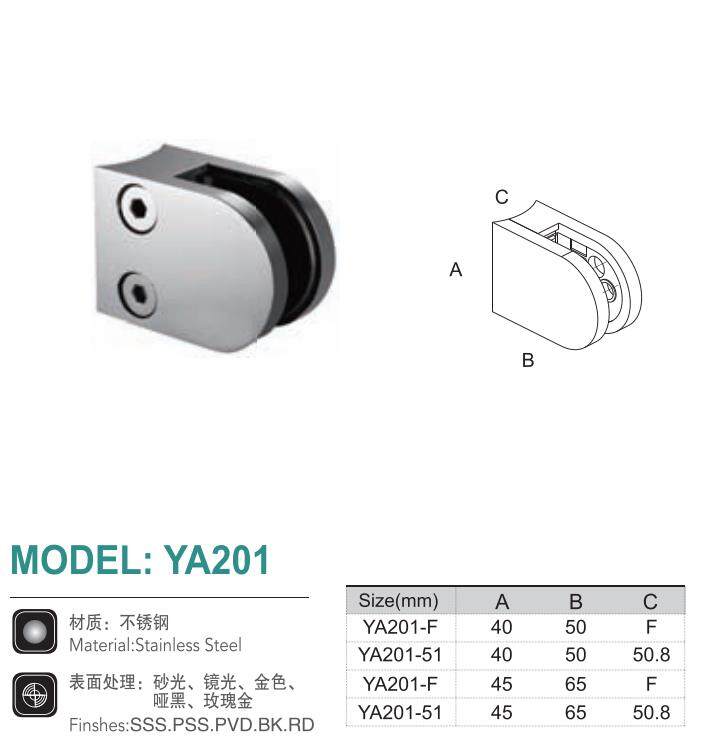 handrail glass clamps