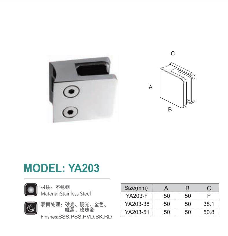 glass railing clamp