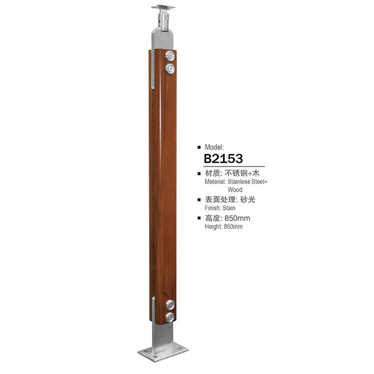 glass cable railing wood post