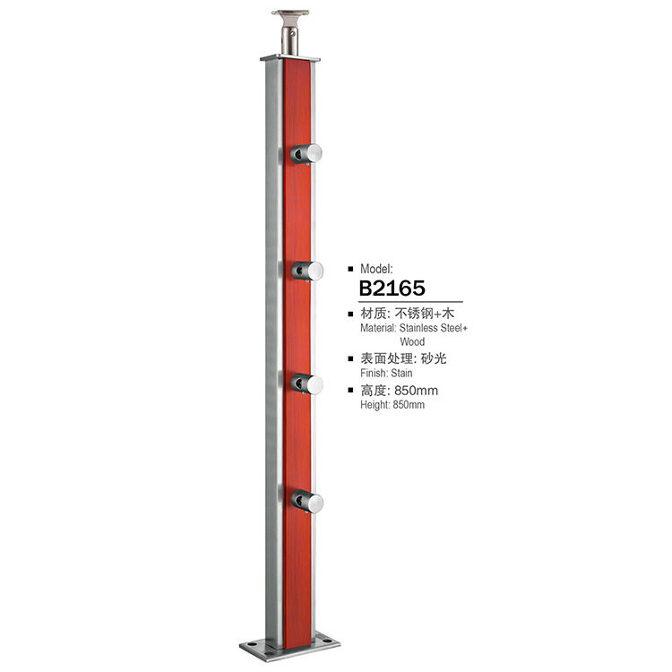 glass cable railing wood post