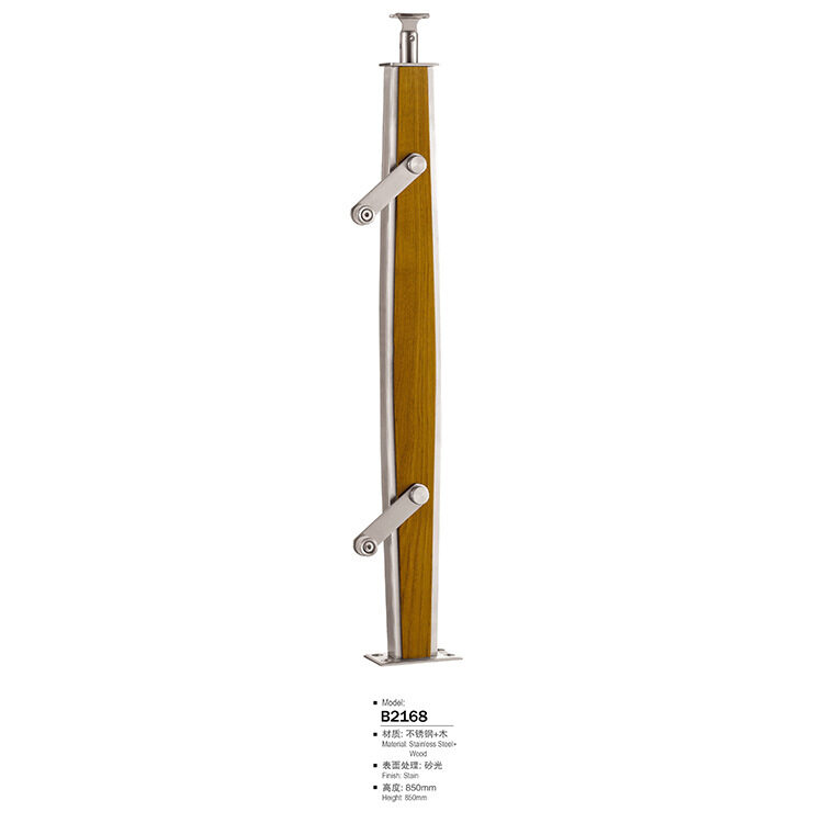 glass balustrade