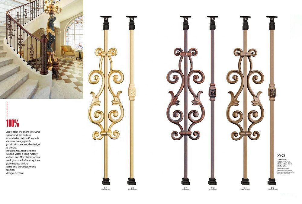 Metal Garden Balustrade