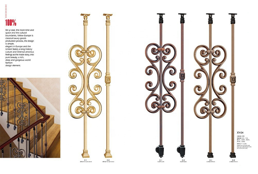 stair baluster
