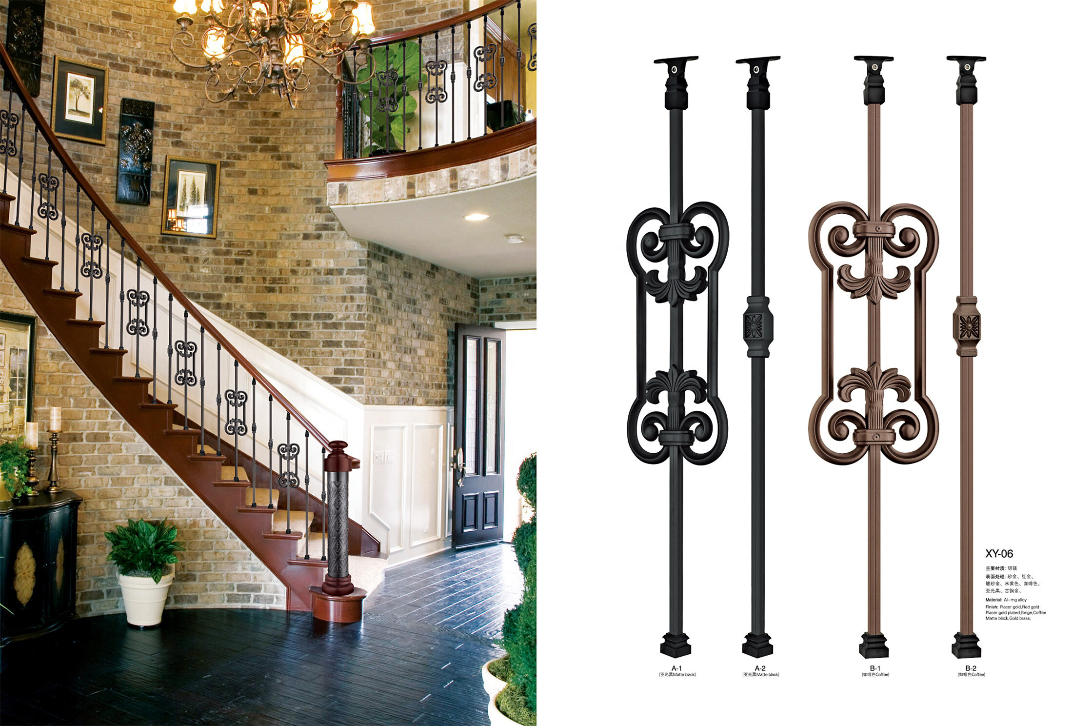 stair baluster