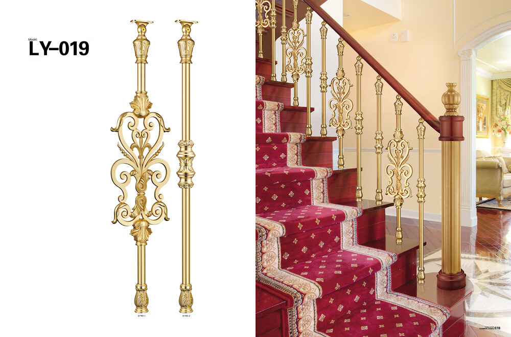 stair railing