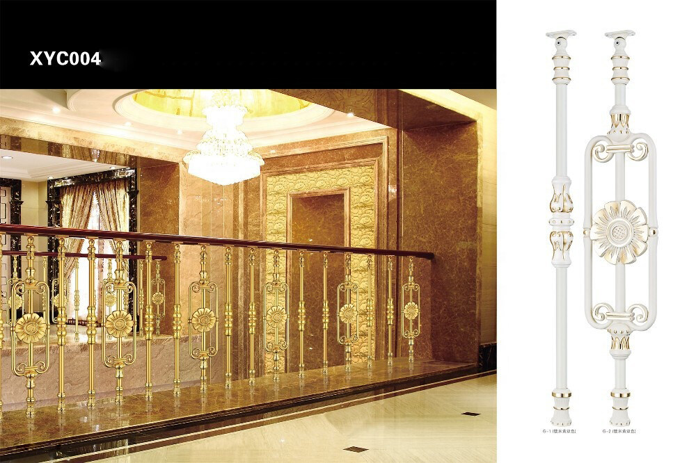 Stair Baluster