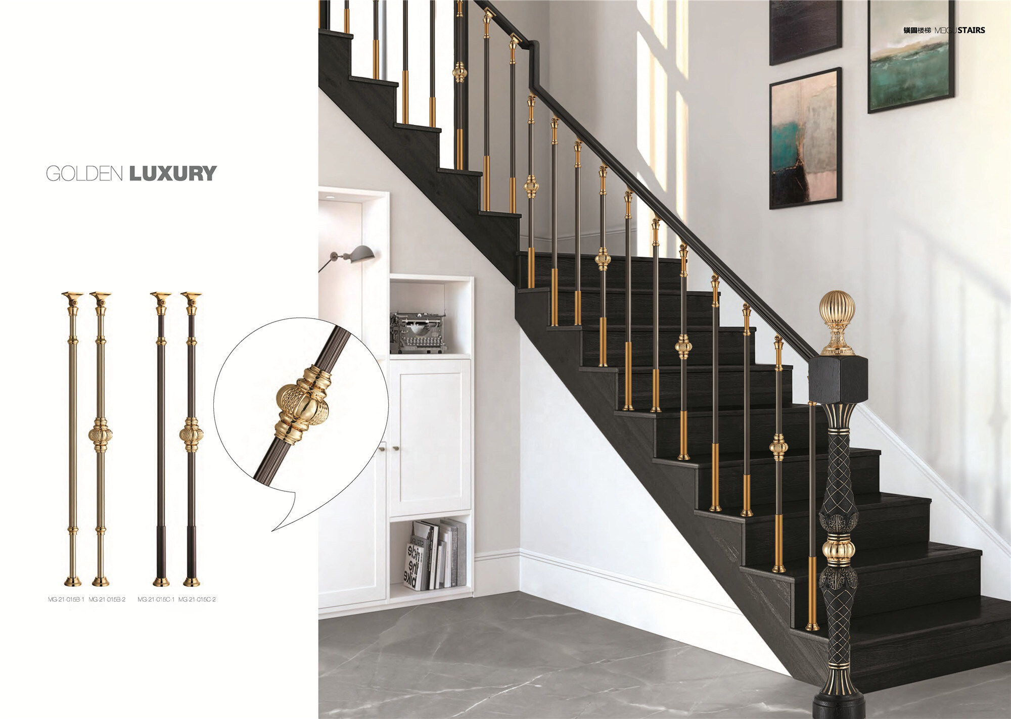 Internal Balustrade Designs