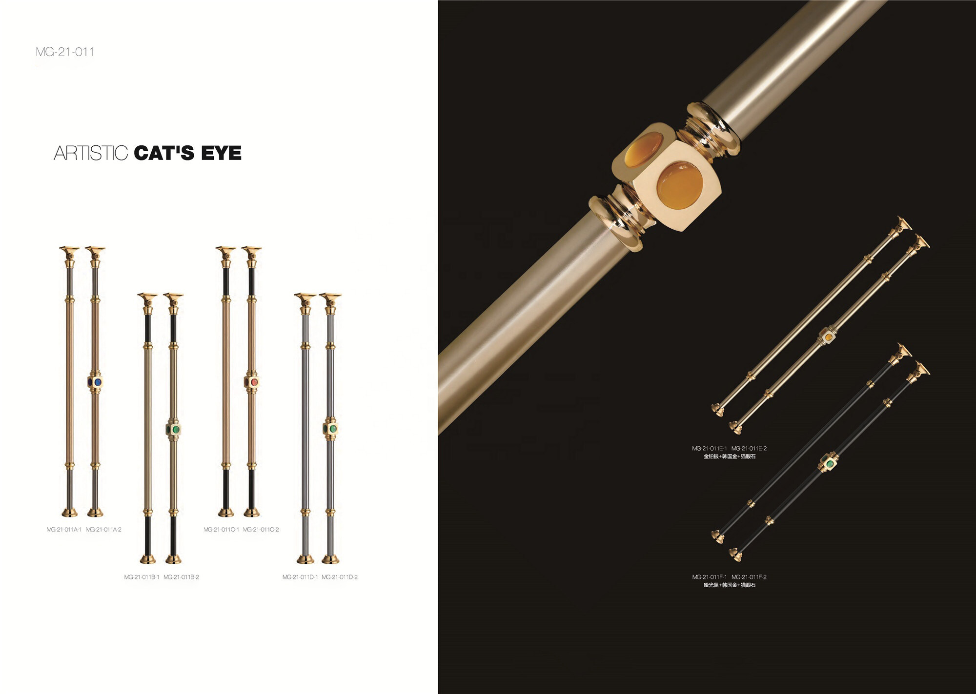 customized  balustrade