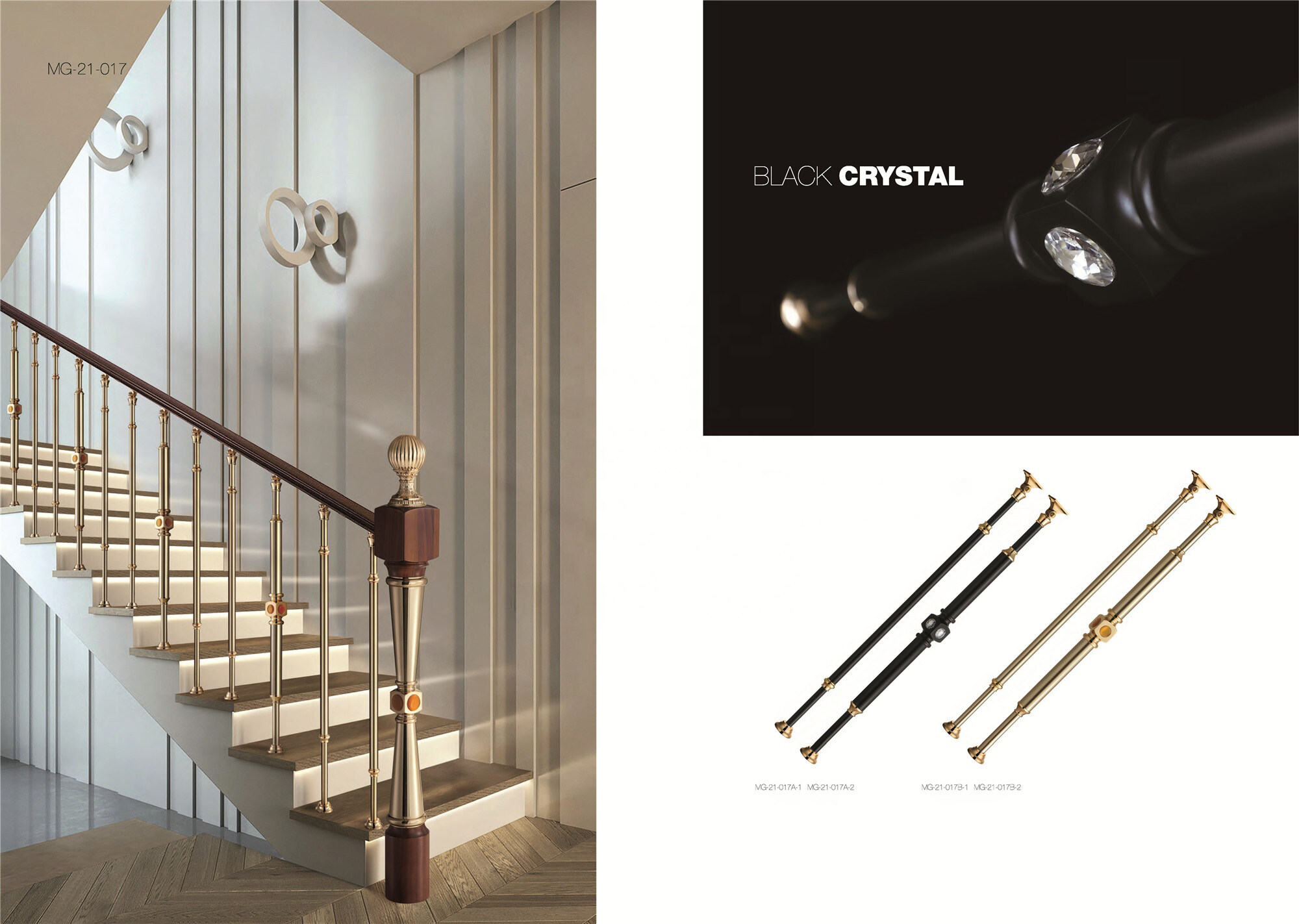 custom-made  aluminum railing