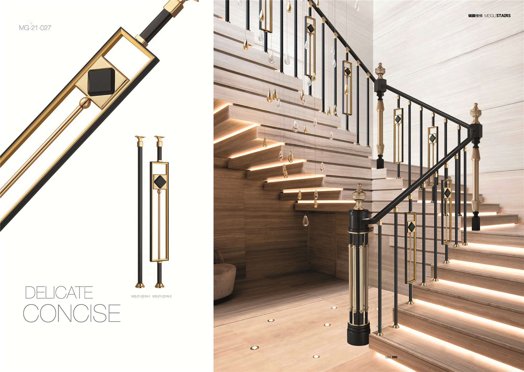 custom-made  aluminum railing